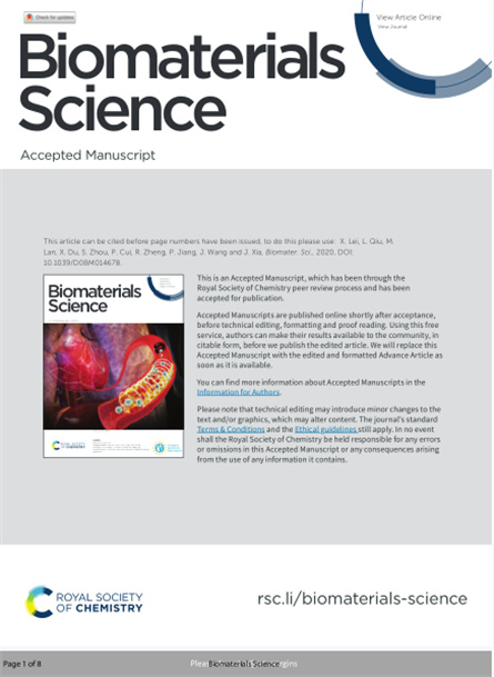 2020 動物研究,重組膠原與抗菌肽,皮膚修復(fù)