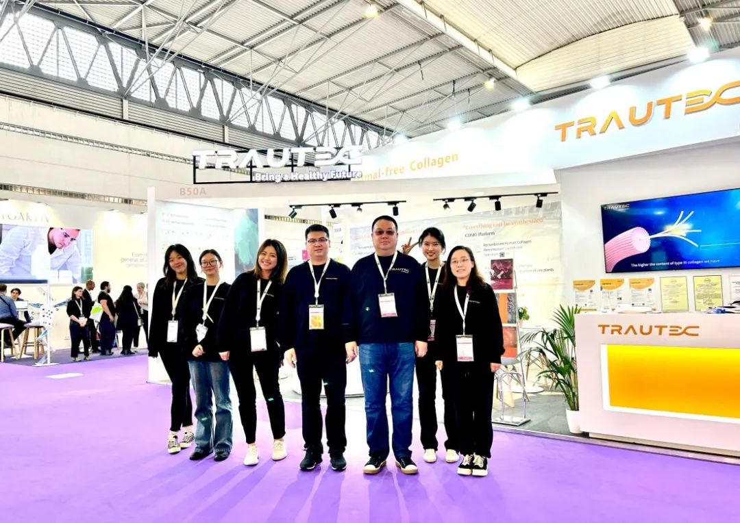 新聞 | 收獲滿滿！創健醫療征戰2023 西班牙In-cosmetics Global展會