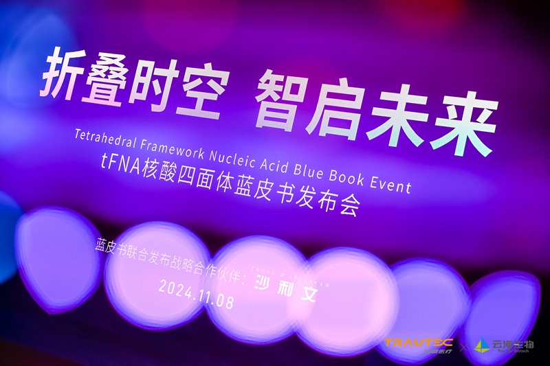 【首頁置頂-封面圖】圖片 【首頁置頂-封面圖】圖片